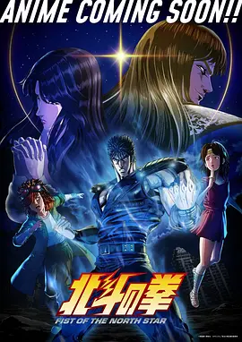 3D新番 03