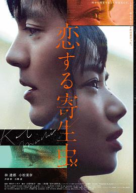 长安三万里