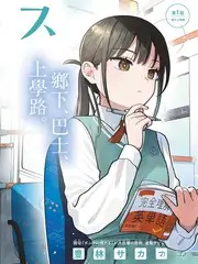 大侦探